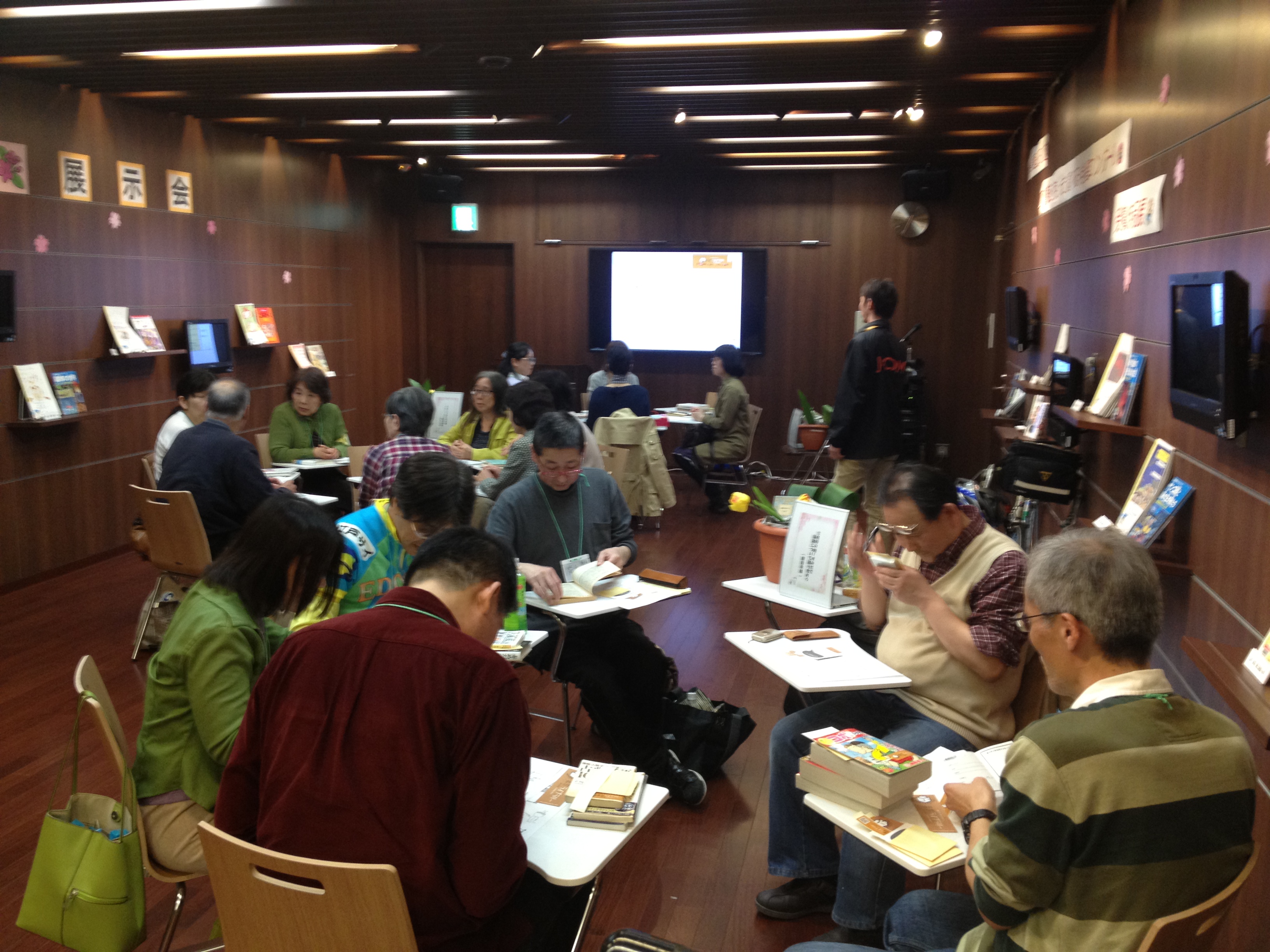 まちライブラリー 墨田区ひきふね図書館パートナーズ ライブラリーに行こう まちライブラリー