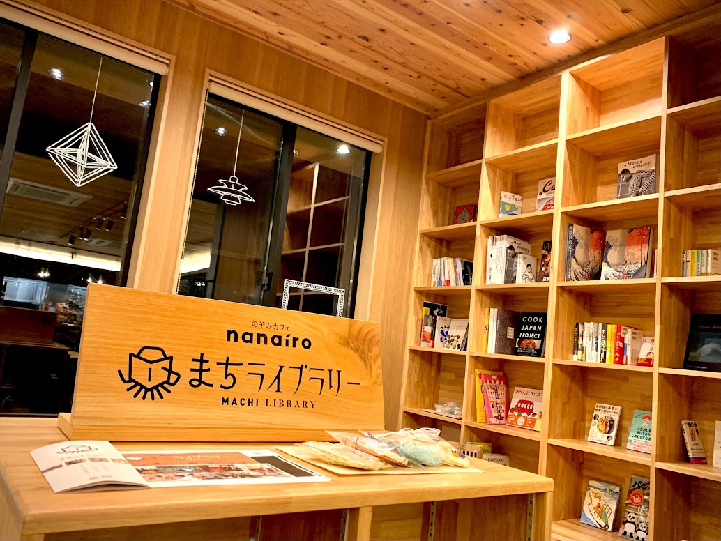 RM LIBRARY ライブラリー 1~268 不揃い 72冊セット IMG_1733.jpg