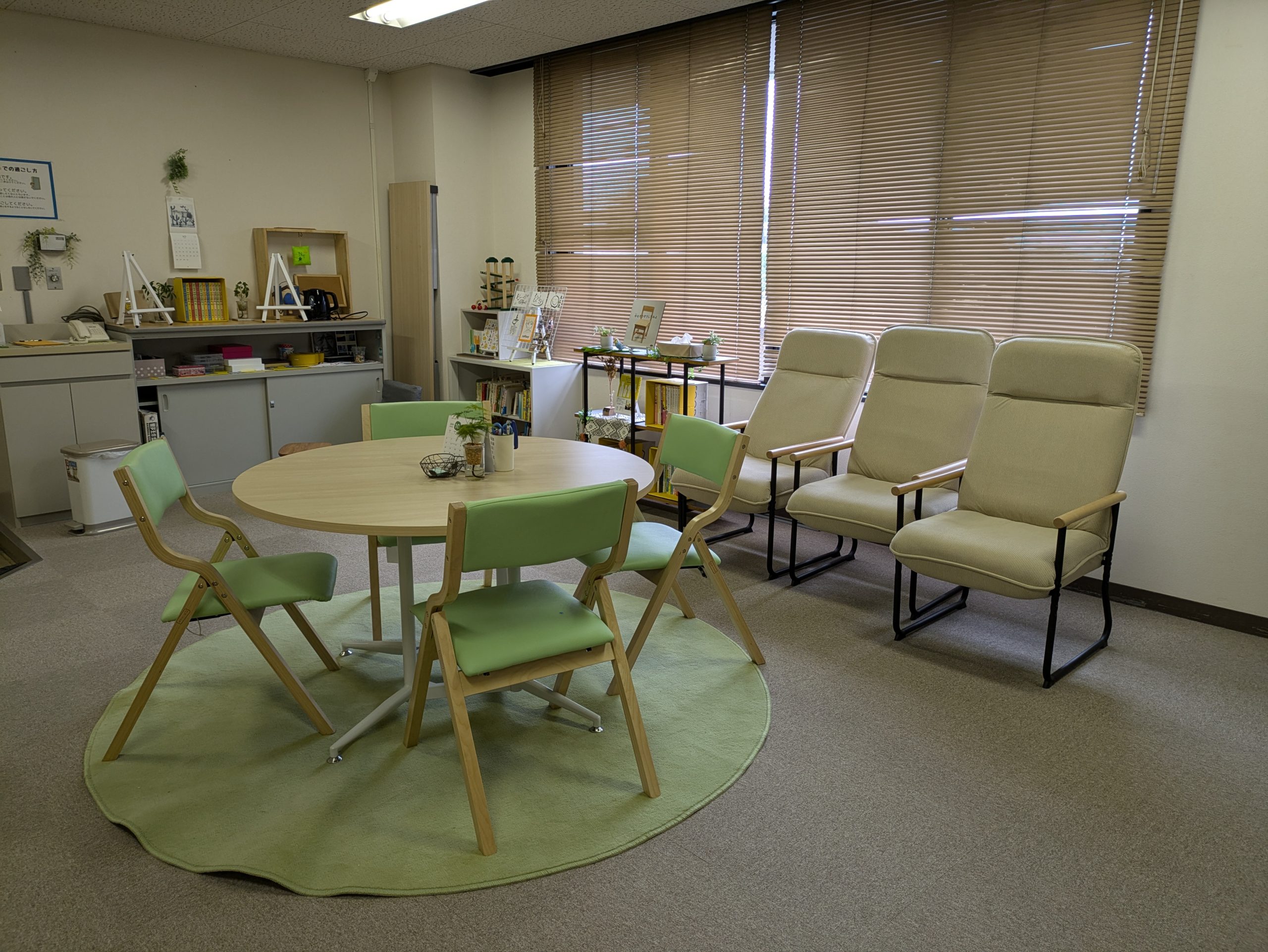 まちライブラリー カワノホトリ | ライブラリーに行こう！ | まち