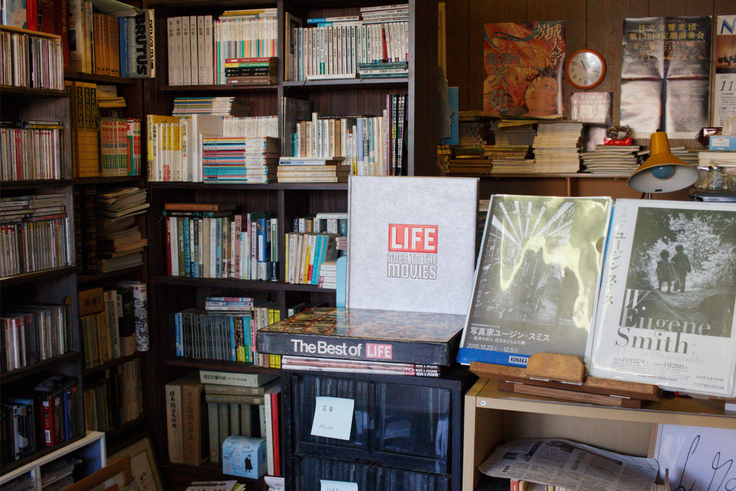 Hakamatsuka Book Club | ライブラリーに行こう！ | まちライブラリー