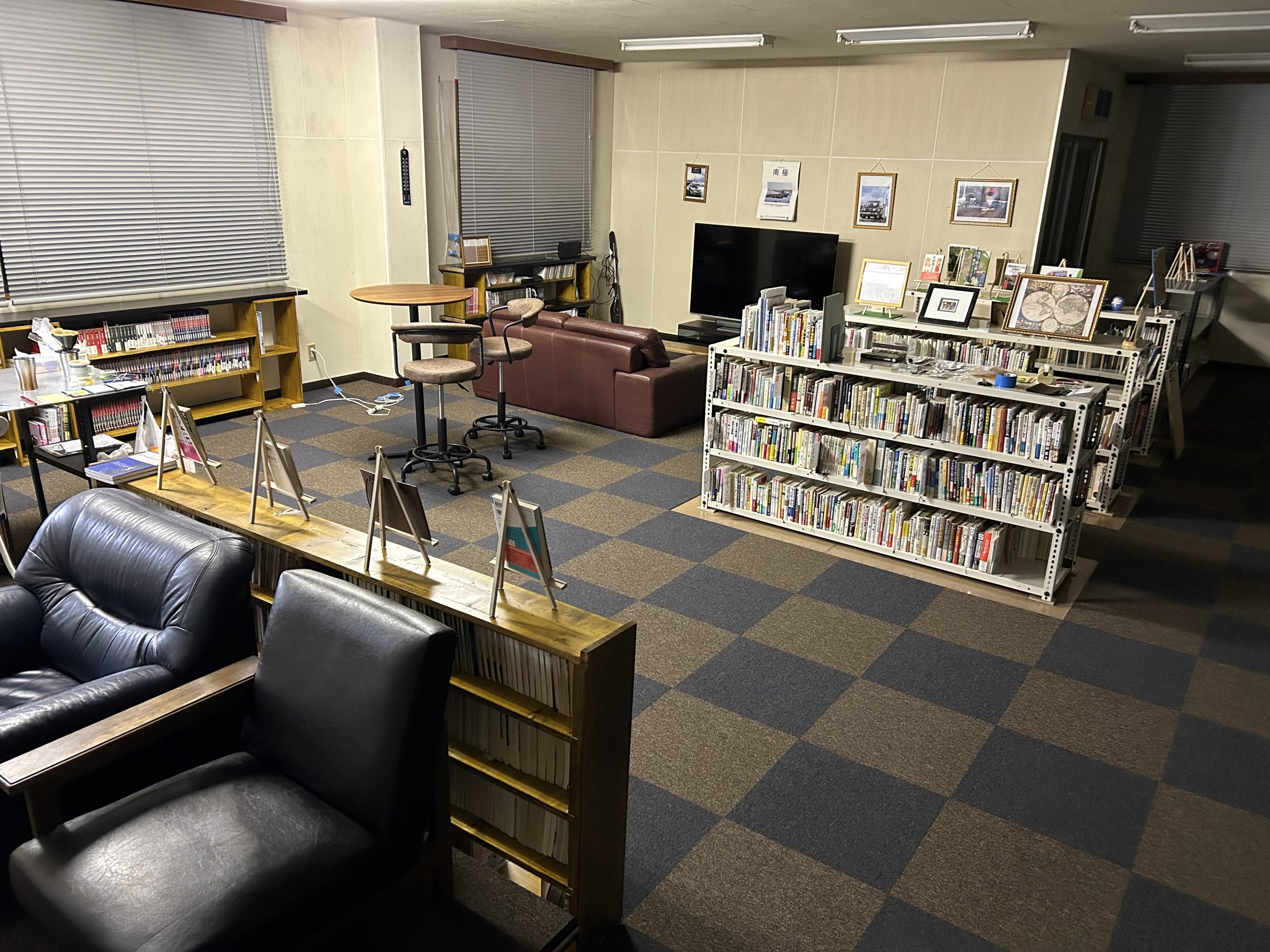 RM LIBRARY ライブラリー 1~268 不揃い 72冊セット ふぞろい | ライブラリーに行こう！ | まちライブラリー